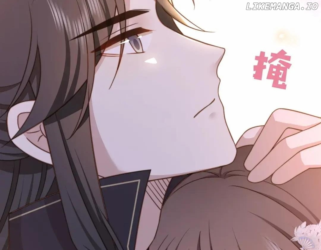 Lonely Emperor Chases His Sister-in-Law Chapter 75 - page 16